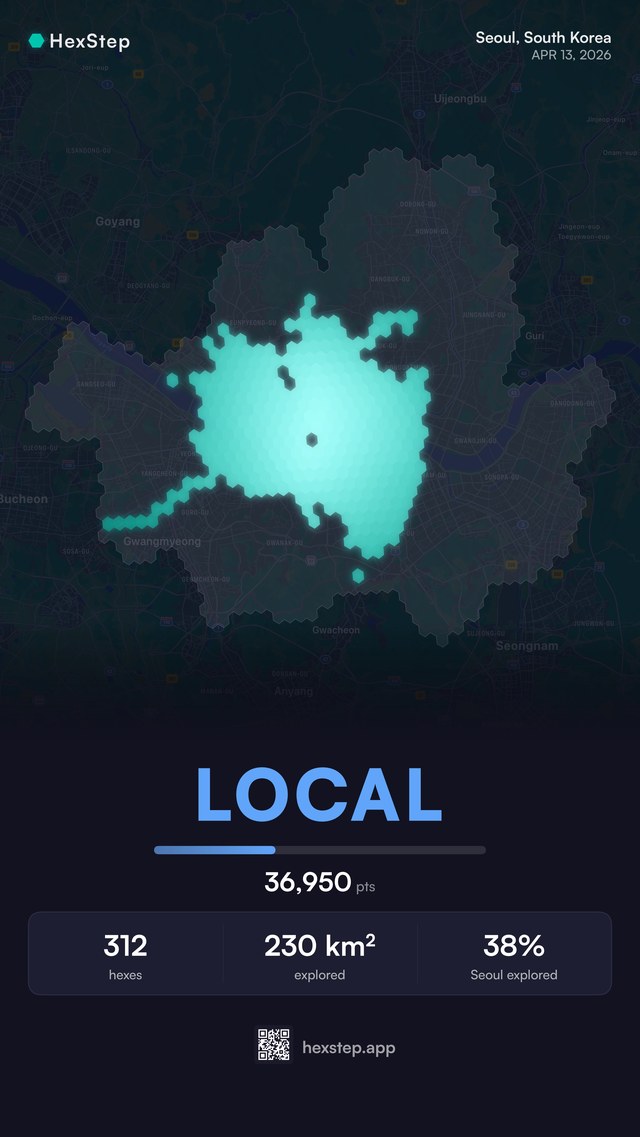 Share card showing hex map of Seoul