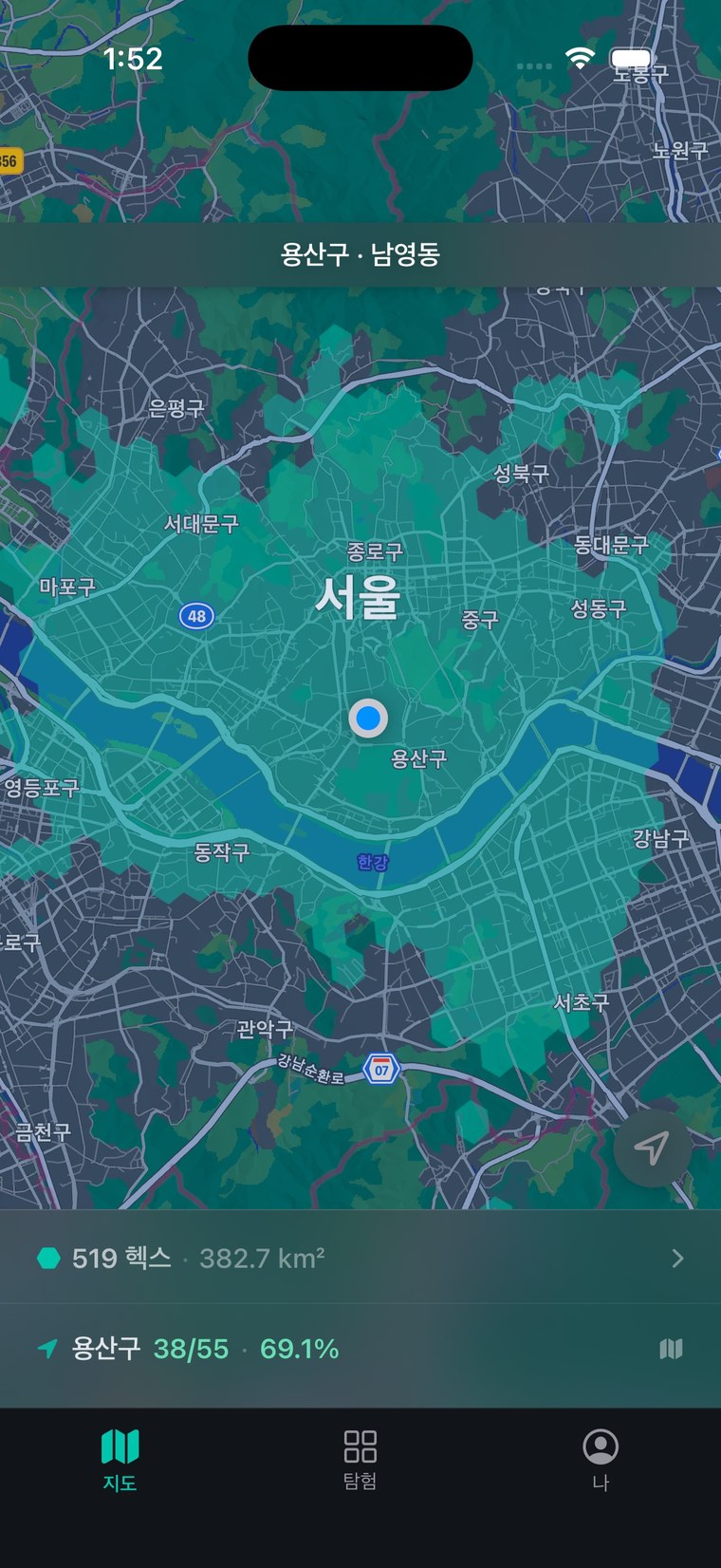 HexStep 지도 — 서울 탐험 현황